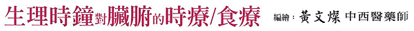 未命名