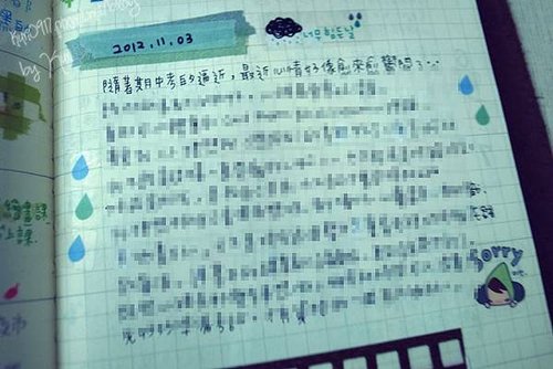 R0011037拷貝