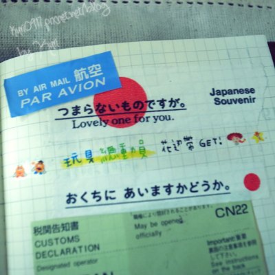 R0011052拷貝