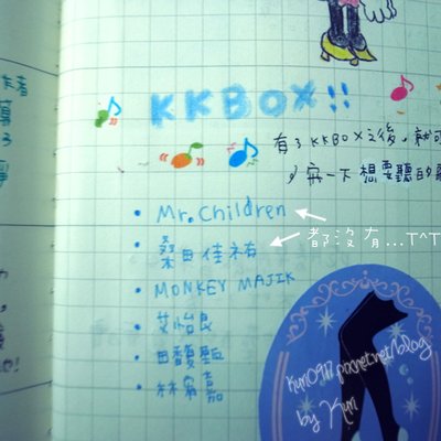R0011064拷貝