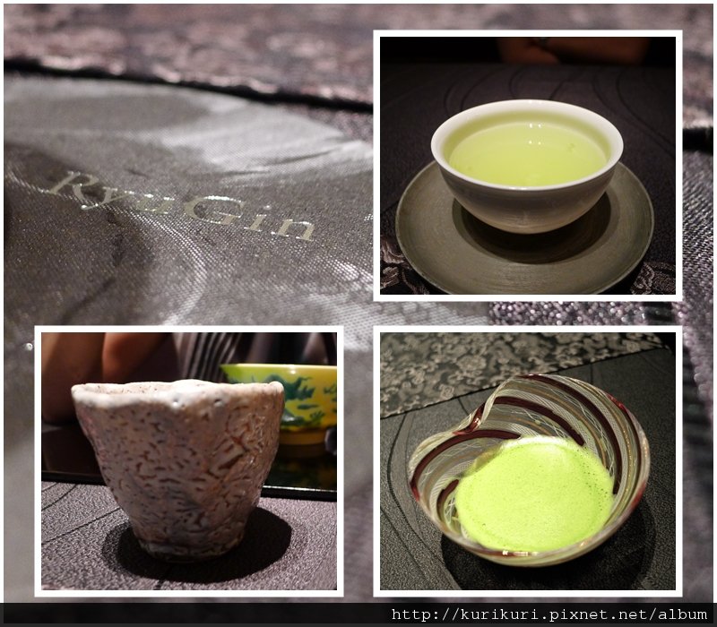 tea cup