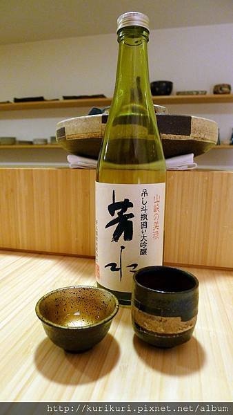 sake