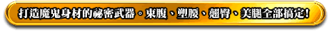 LYT11.gif