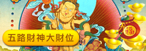 banner2010-3.gif