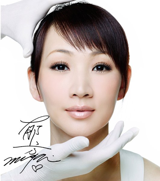 lamour6.jpg