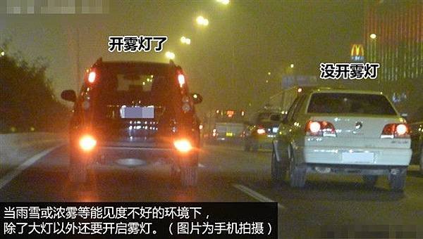 s2_53c6b294e207f.jpg