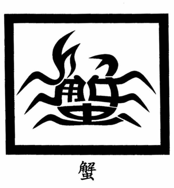 02.gif