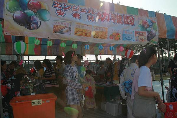 2013日僑秋祭8.jpg
