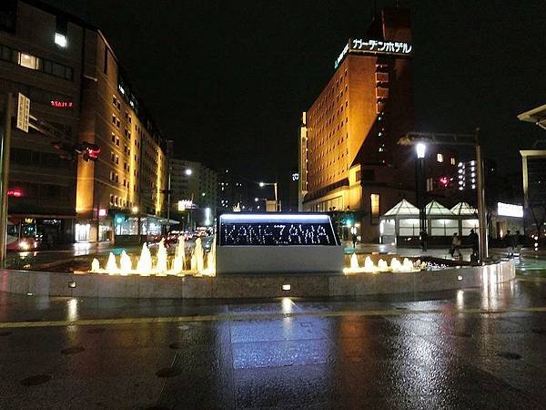 2014.1.12日本金澤遊