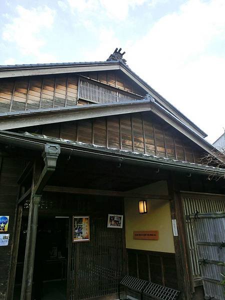 2014.1金澤老舖紀念館