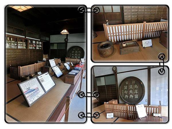 2014.1金澤老舖紀念館