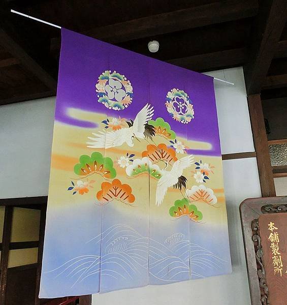 2014.1金澤老舖紀念館