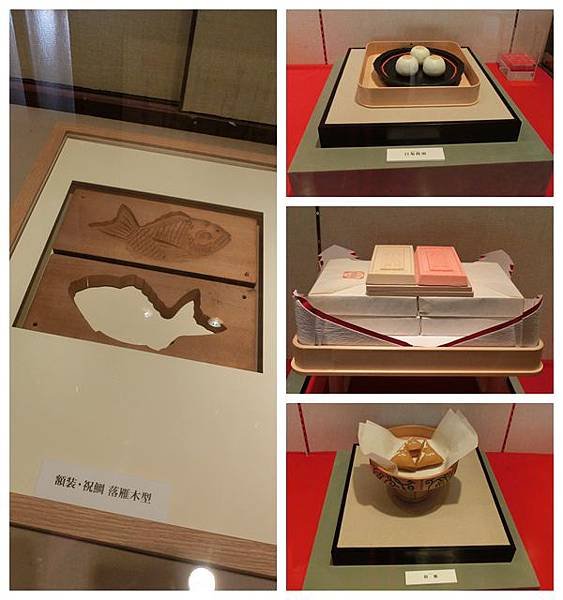 2014.1金澤老舖紀念館