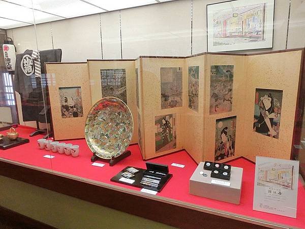 2014.1金澤老舖紀念館