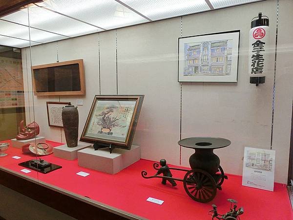 2014.1金澤老舖紀念館