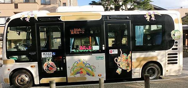 2014.1金澤老舖紀念館