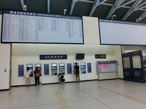2014.8.5高鐵新烏日站半日遊