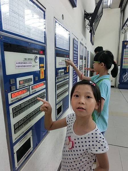 2014.8.5高鐵新烏日站半日遊