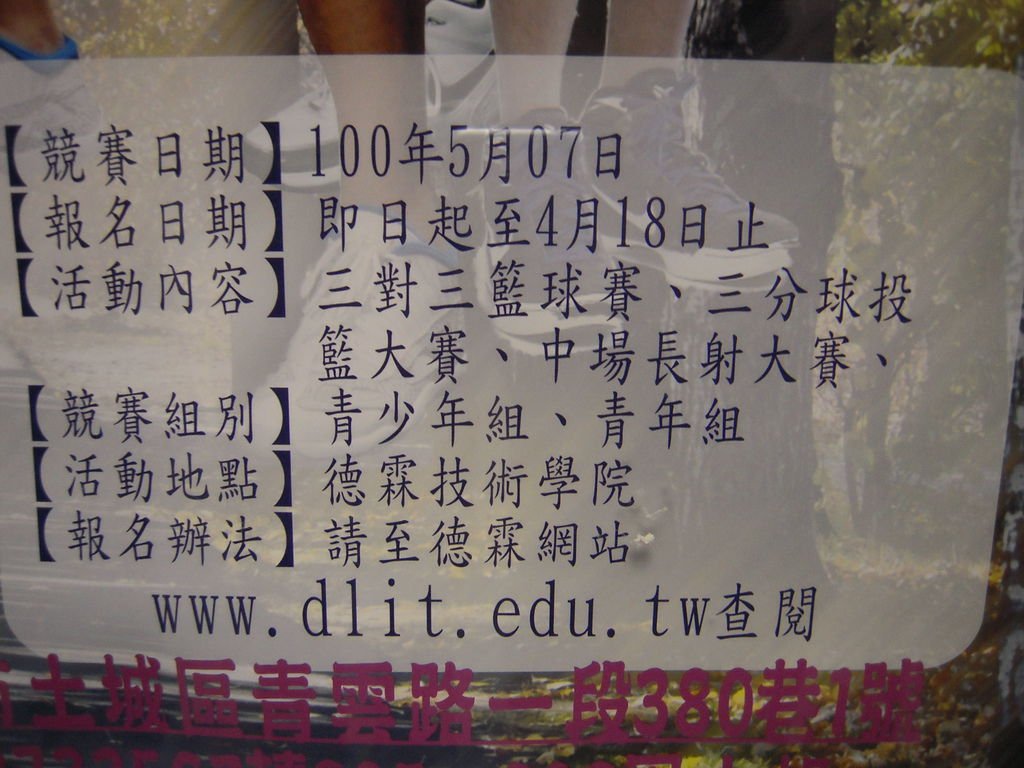 DSCN5641.JPG