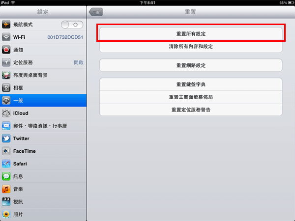 IMG_1288.PNG