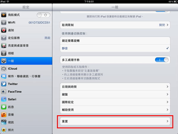 IMG_1287.PNG