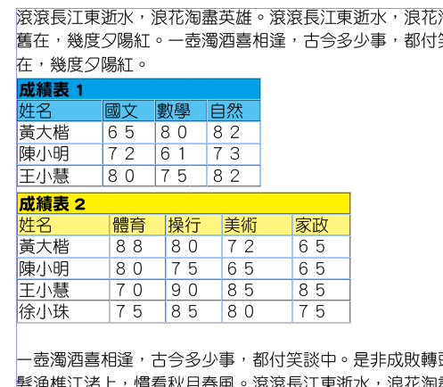 table02.png