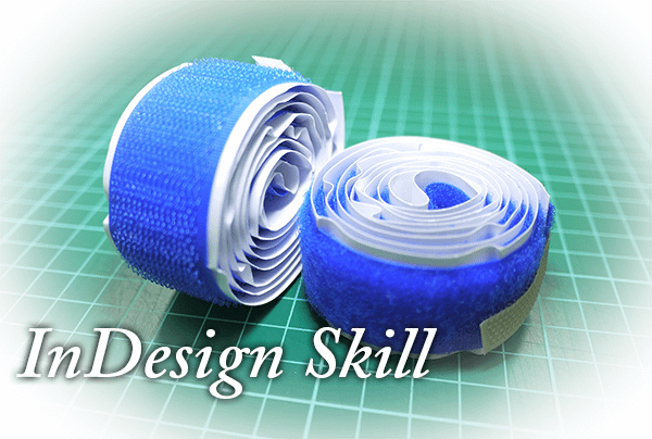 indesignSkill.png