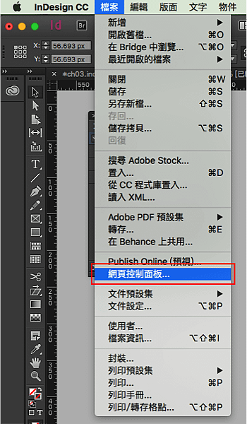 epublish_01.png