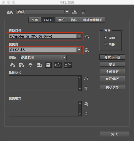 目錄文字_05.png