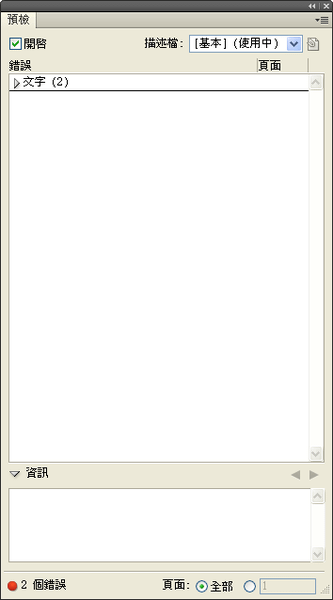 002.png