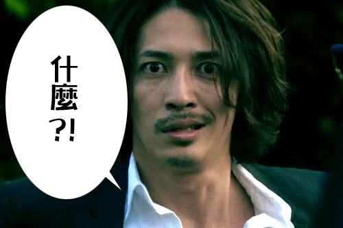 Ep02_2.gif