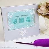 可艾婚禮用品_桌卡相框組