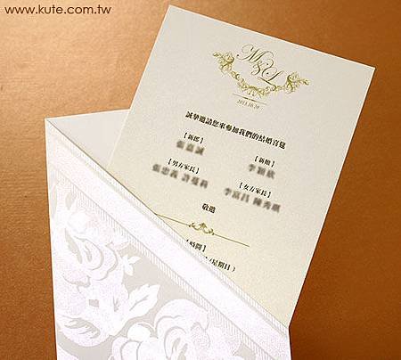 可艾婚禮 時尚設計 創意進口喜帖