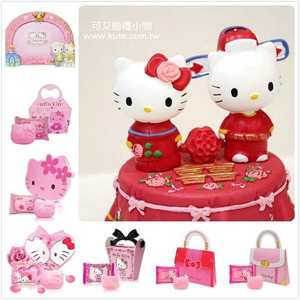 Hello Kitty 婚禮小物