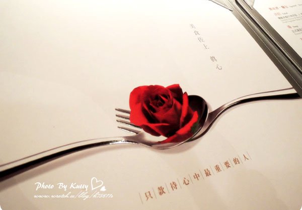 2013-7-162兩周年王品-星辰花的LOVE (5).jpg