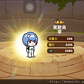 20151222 (3).PNG