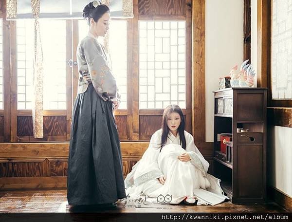 步步驚心 麗 보보경심 려