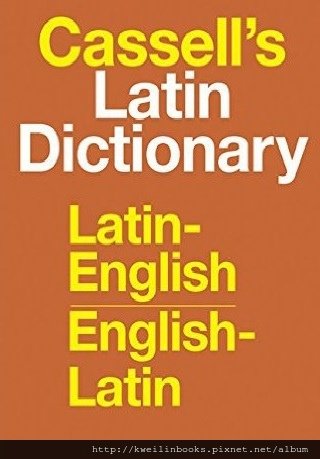 CASSELL%5CS LATIN dICTIONARY.jpg