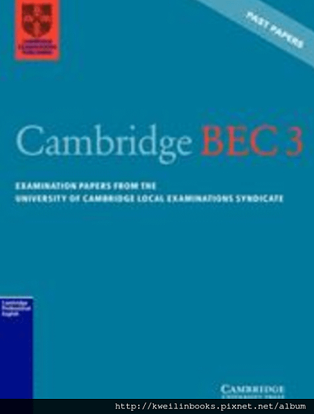 Cambridge BEC 3.png