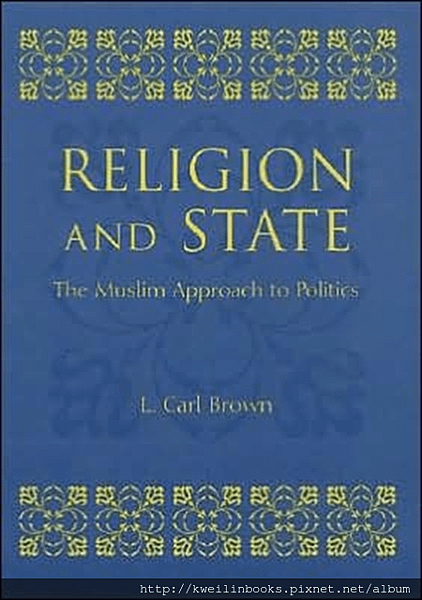 Religion and State The Muslim Approach to Politics.png