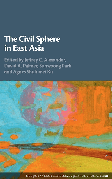 The Civil Sphere in East Asia.png