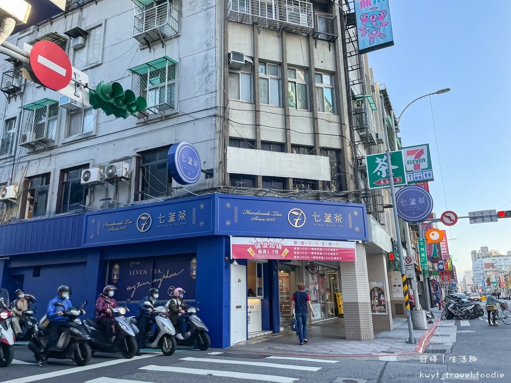 LINE_ALBUM_七盞茶中山吉林_211123_31.jpg