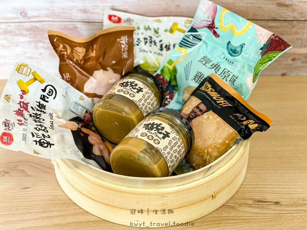 LINE_ALBUM_網購美食平台推薦-樂天購物_220314_13.jpg