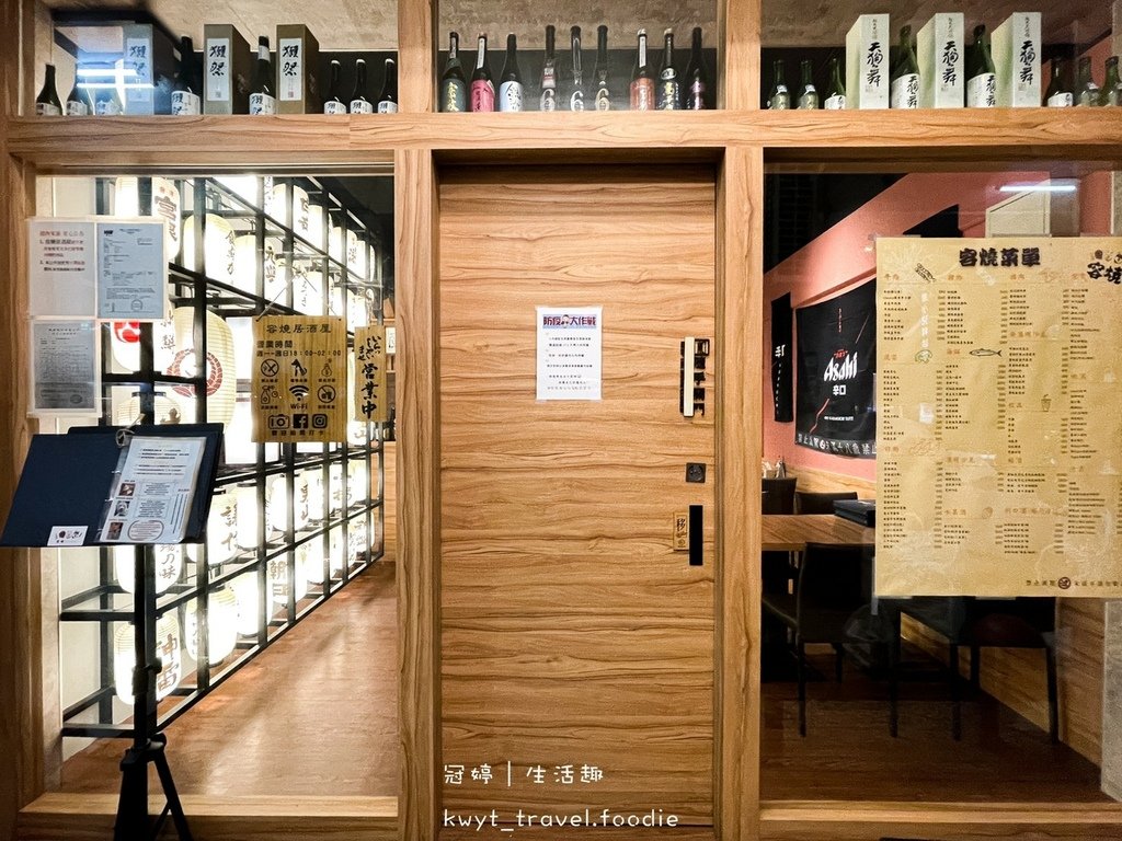 LINE_ALBUM_台中串燒居酒屋推薦-容燒居酒屋崇德店-北區寵物友善餐廳推薦-寵物餐-寵物餐推_67.jpg