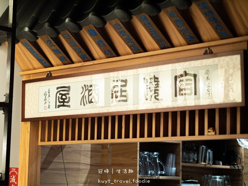 LINE_ALBUM_台中串燒居酒屋推薦-容燒居酒屋崇德店-北區寵物友善餐廳推薦-寵物餐-寵物餐推_42.jpg