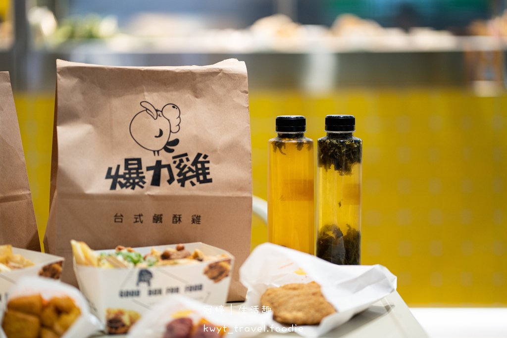 鼓山區宵夜推薦-爆力雞台式鹽酥雞-瑞豐夜市美食-捷運巨蛋站美食推薦-鼓山區美食推薦 (26 - 52).jpg