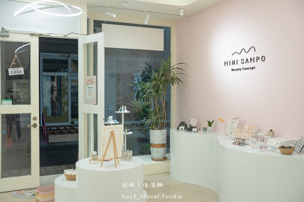 一中街保養品美妝店推薦-小山波美妝店-台中平價保養品美妝店推薦-41.jpg