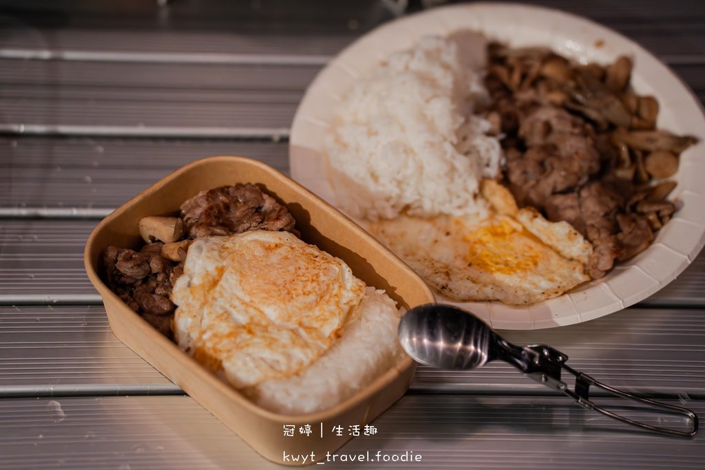 微波白飯推薦-IRIS微波盒裝白飯-即食白飯推薦-日本直送即食白飯-15.jpg