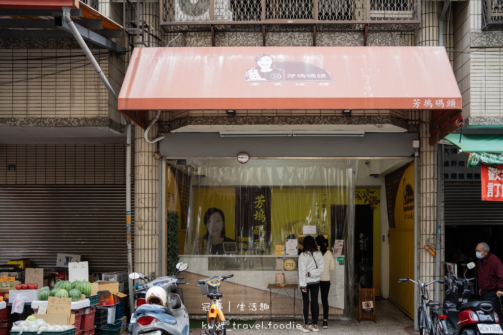 【芳塢碼頭專業麻糬】市場裡的爆餡麻糬！台中東區美食，巧克力控