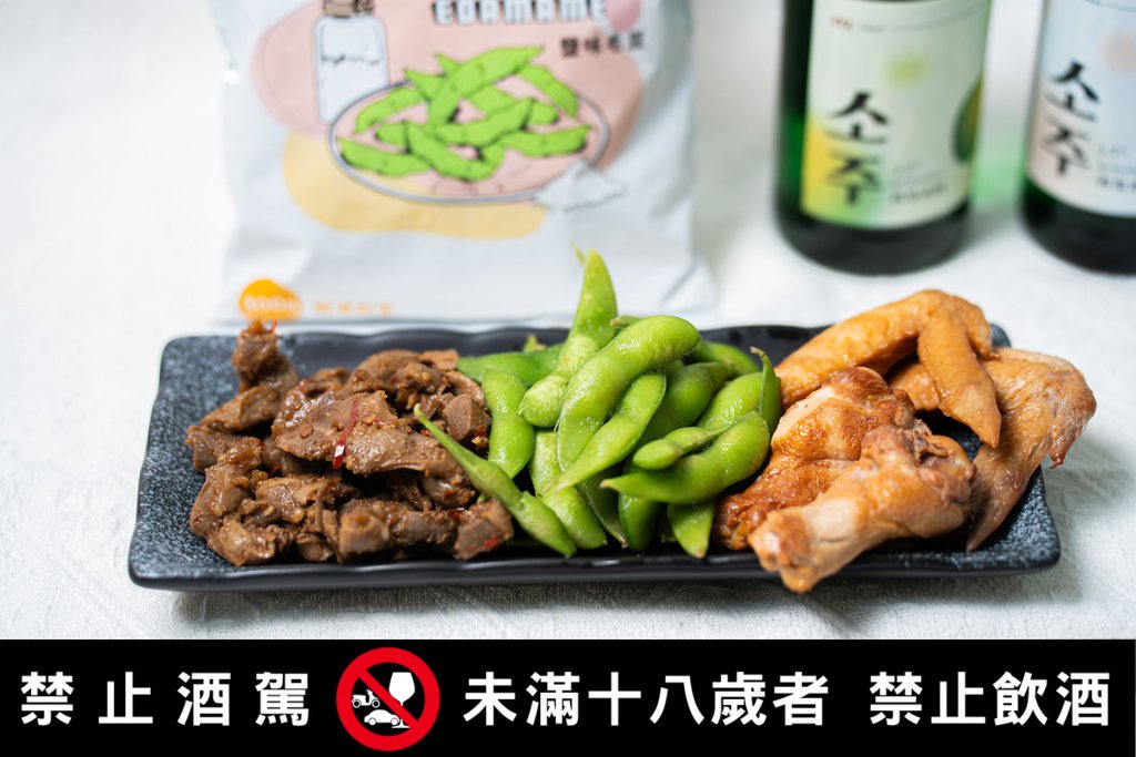 冷凍宅配即食料理_壹然evernature，屏東之光！外銷日